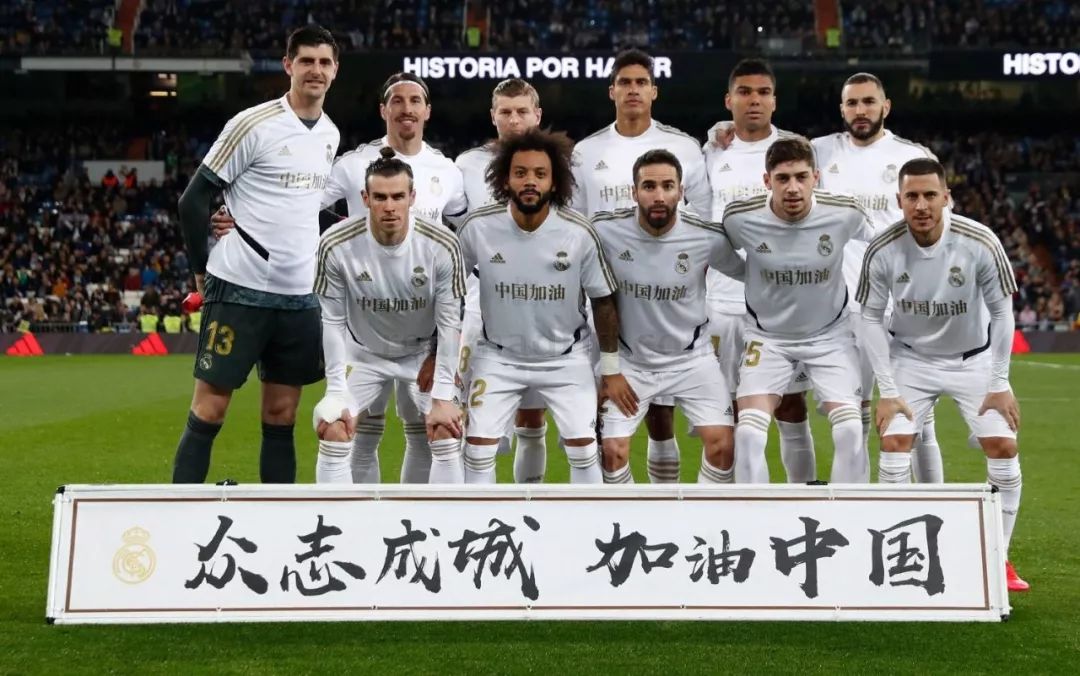 解说到了一个亚冠精英联赛的超巨失误…（解说直击亚冠精英联赛顶级球星的致命失误）