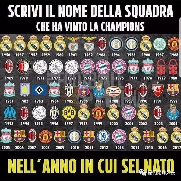 意天空：在经历车祸事件后，国米二门何塞普周四将在意杯首发（意天空：经历车祸后，国米替补门将何塞普周四将首发出战意杯）