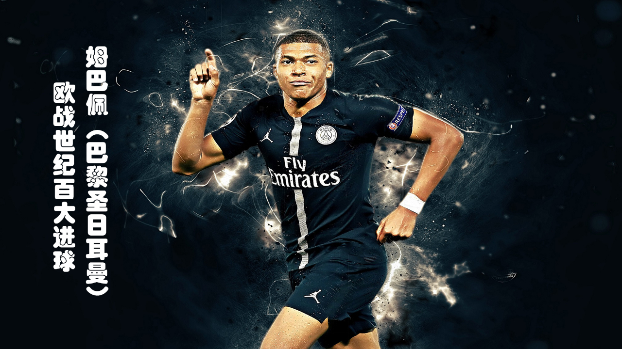 弗兰克：外界批评？我真的不在乎；我一直都想踢进攻足球（弗兰克：无惧外界质疑，始终坚持进攻足球）